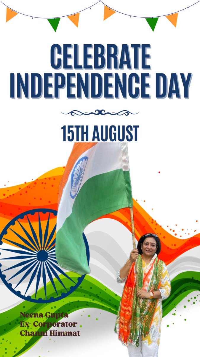 #Happy Independence Day #
@ Ravinder Gupta