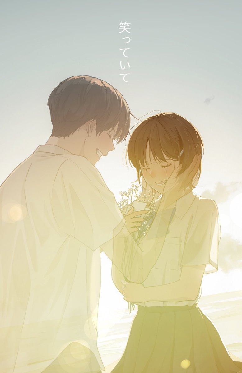 macaronk1120's tweet image. 俺の分まで