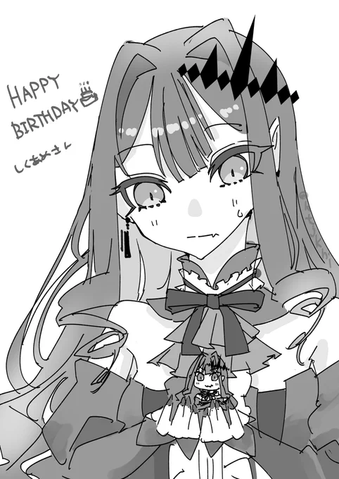 @shiku_0_ane 
しくあめさん!お誕生日おめでとうございます!
いつも素敵なちびキャラありがとうございます～!
(たまに投稿される頭身高めの絵も好きです)
良き一年になりますよう! 