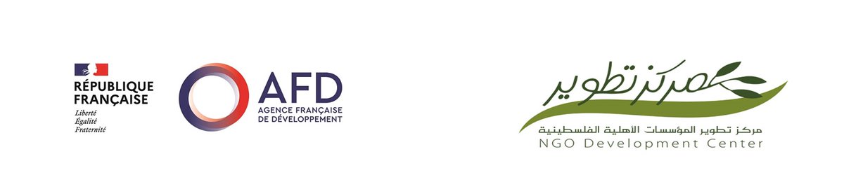 East Jerusalem Identity and Resilience Support Program AJIR+
Invitation to Submit Project Proposals: Service-Based Initiatives for Vulnerable Populations

Link: ndc.ps/en/content/AJI…