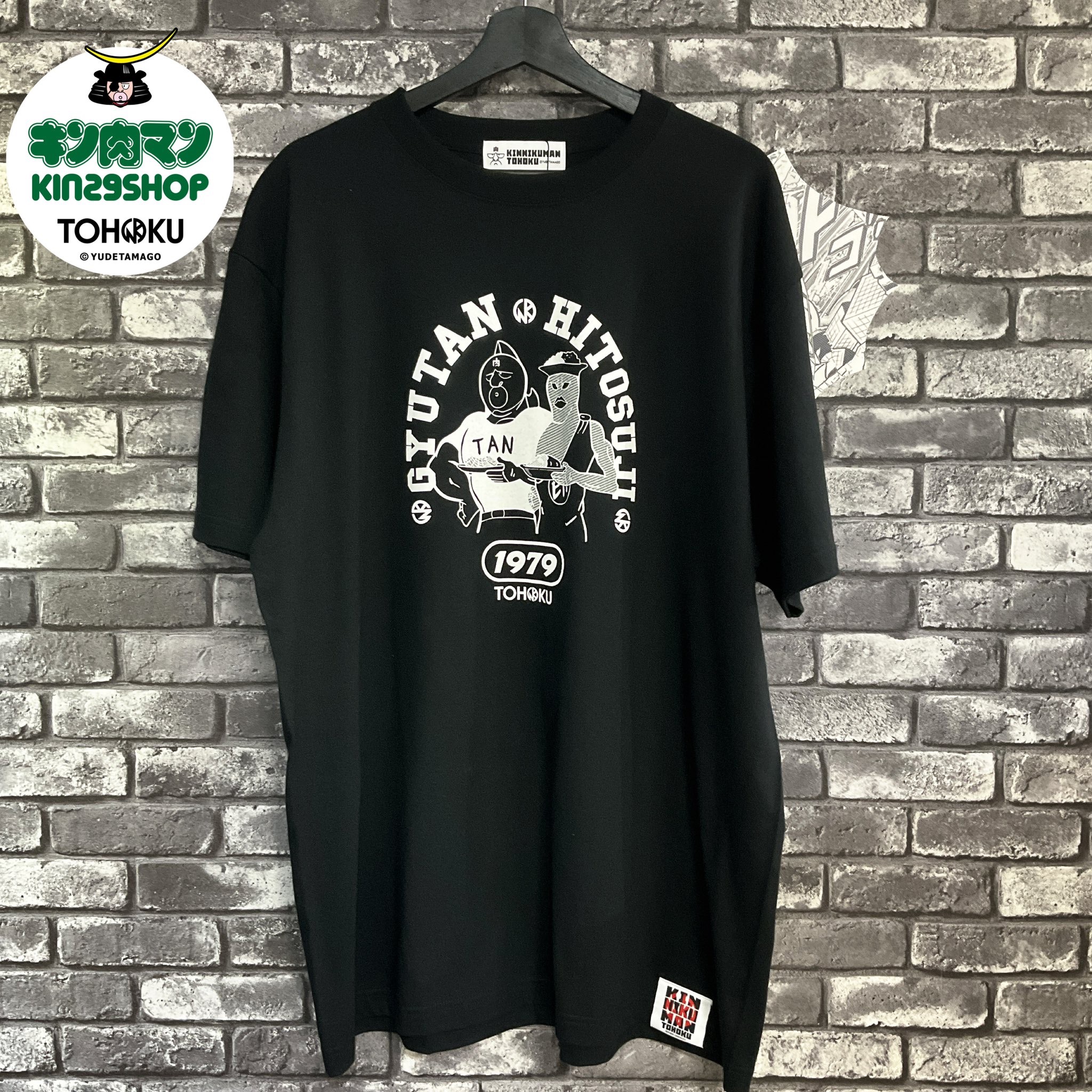 キン肉マン KIN29SHOP TOHOKU 東北 on X: 