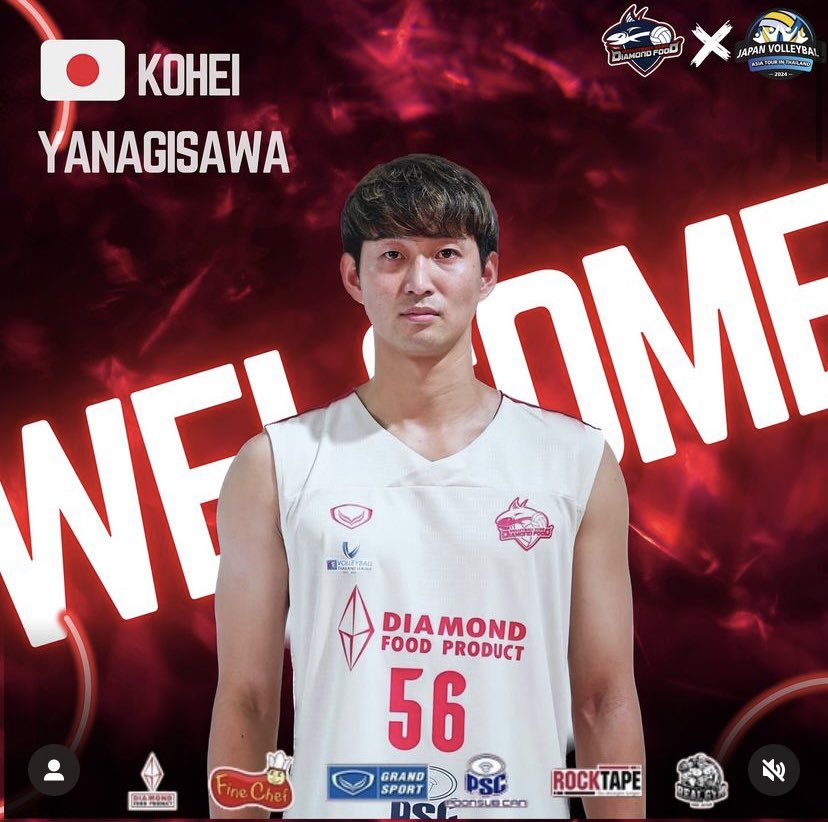 o206k's tweet photo. この前広平さんと新シーズンエペしました。

広平さんはタイのレジェンドOHなので、スペシャルゲスト的な存在でアジアツアーに参戦するそうです。
（今シーズンタイリーグでプレーするわけではないみたいです。）

広平さんがブルテオンやサントリーと戦うとこ見てぇ!!!

#柳澤広平
#タイリーグ
#ベストOH
