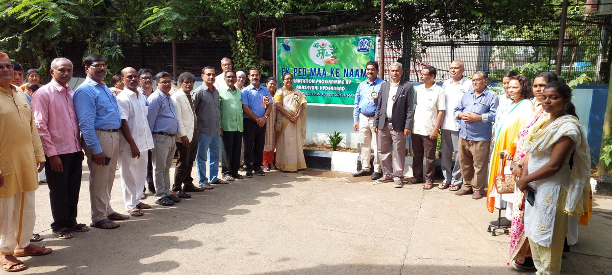 Akashvani Hyderabad 🇮🇳 tweet media