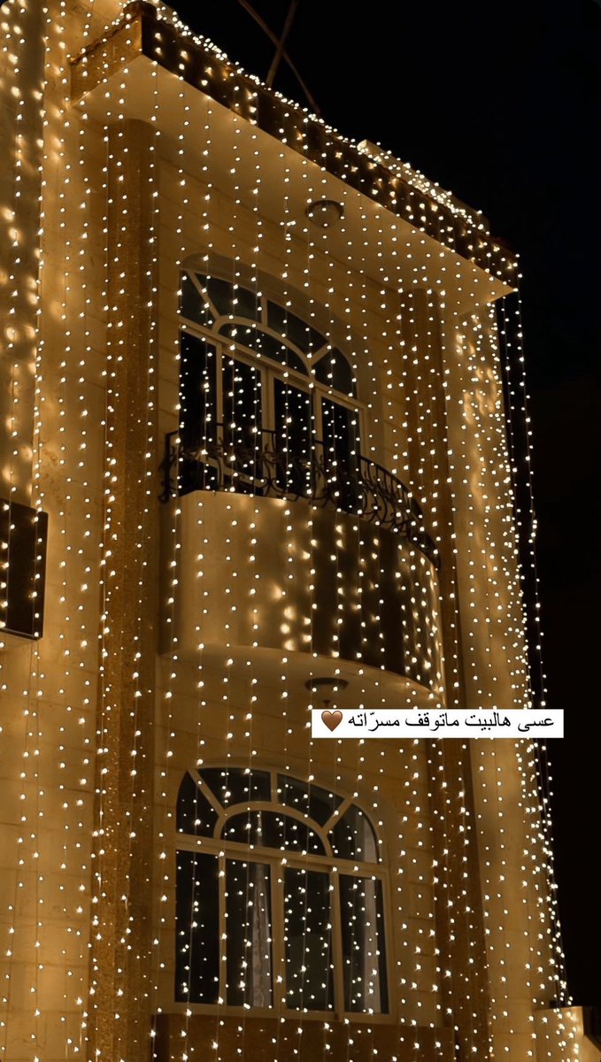 __samooy's tweet photo. وبعد ايام سَتُزّف جَميلتنا بـ فستانها الابيض وستصبح اجمل عروس 😩💙👰🏻@inofoowh https://t.co/NFSyZ45cB4