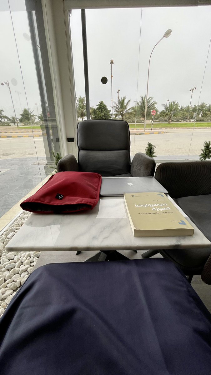 Eleff96's tweet photo. • يقول ياستيد في الثقافات المهيمنة وسطوتها على الثقافات المغلوب عليها إلى نقطة هامة جداً كثير لا يلتفت إليها؛ يجب علينا ألا نخلط بين الأغلبية الإحصائية والأغلبية السياسية، حيث قد تصبح الأغلبية الإحصائية في الحالة الاستعمارية أقلية على الصعيد السياسي. 

"ولكنكم غثاء كغثاء السيل" https://t.co/C98OivYPXW