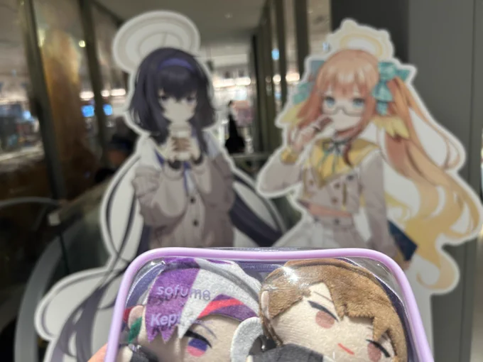 ブルーアーカイブだよ 