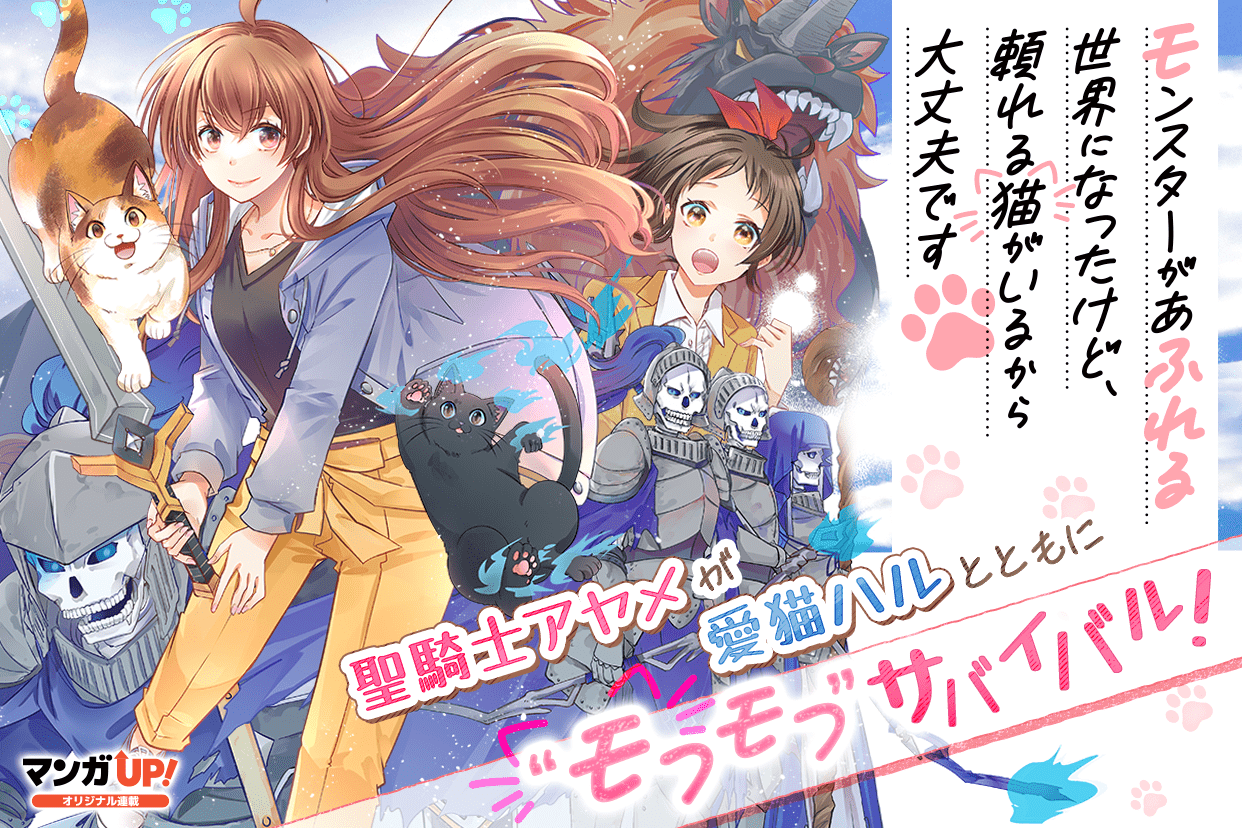 【匿名取引】溺愛ルート　カフェコースター　限定あり特典サフィア 15枚 大阪東京 溺愛ルート カフェ コースター ルチアーナ サフィア - メルカリ