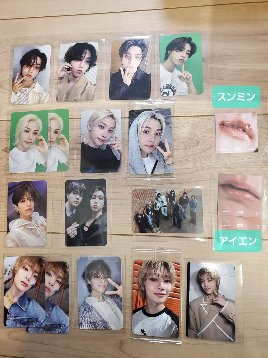mito10130818's tweet photo. スキズ　straykids ATE トレカ交換

譲　写真1.2枚目

求　写真3枚目のスタンプ以外のFelix🐥、特に♥️を求めていますが、それ以外の異種も検討します！
※リップカードのみ、同種交換(🐺バンチャン、🐰リノ、🥟ヒョンジン)でお願いしたいです。

郵送同日発送📮にて交換お願いします🤲 https://t.co/7060pLSyXO