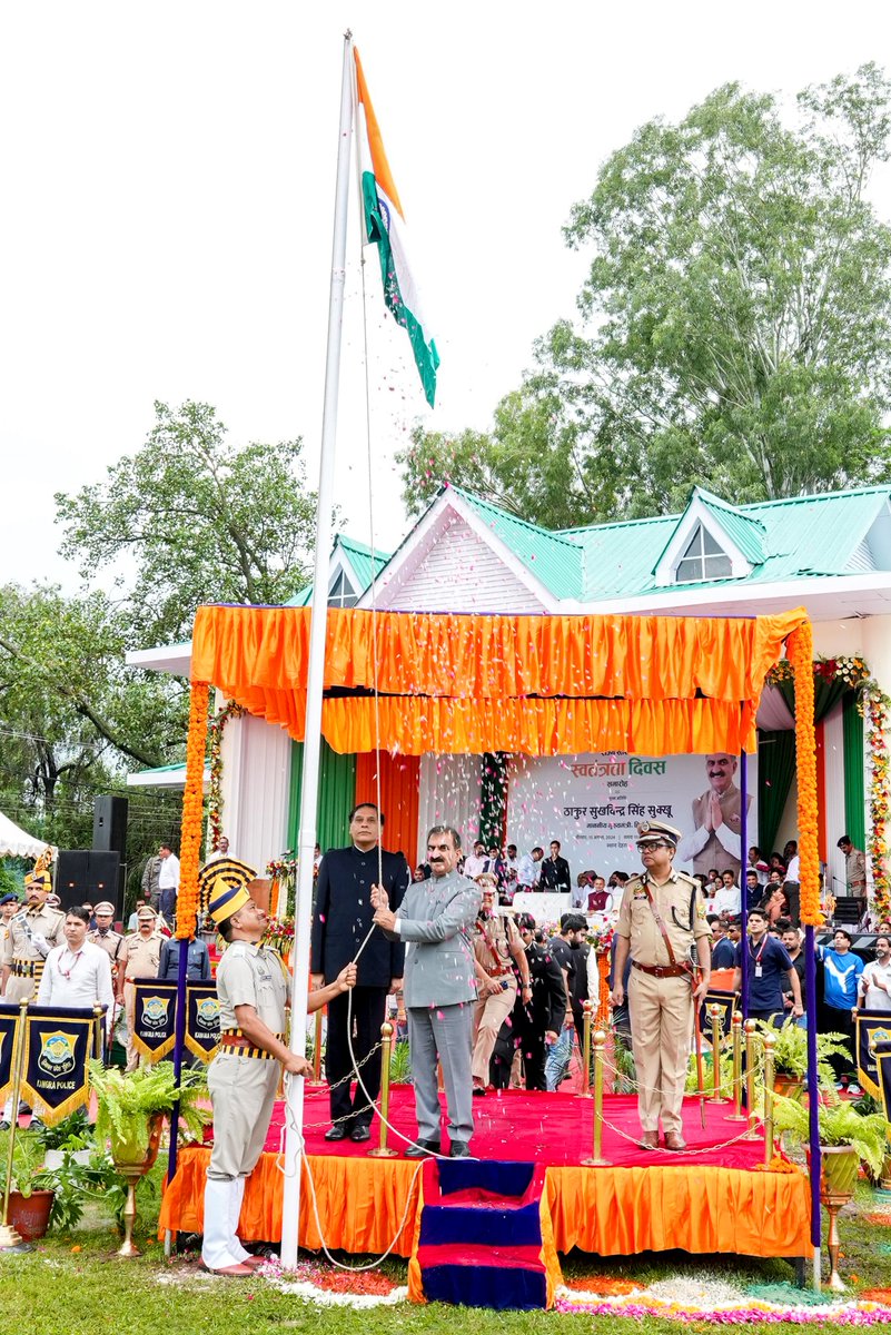 SukhuSukhvinder's tweet image. स्वतंत्रता दिवस के पावन अवसर पर शहीद भुवनेश डोगरा ग्राउंड, देहरा, जिला कांगड़ा में ध्वजारोहण किया।

78वें स्वतंत्रता दिवस के महापर्व पर समस्त प्रदेशवासियों को हार्दिक बधाई एवं शुभकामनाएं, इस पावन अवसर पर प्रदेश के विकास को नई दिशा देने के लिए कई घोषणाएँ कीं।