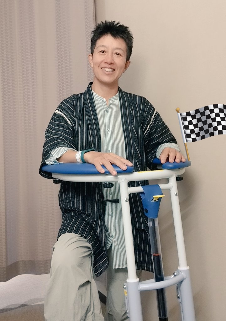 わだ│見守りテックコーディネーター tweet media