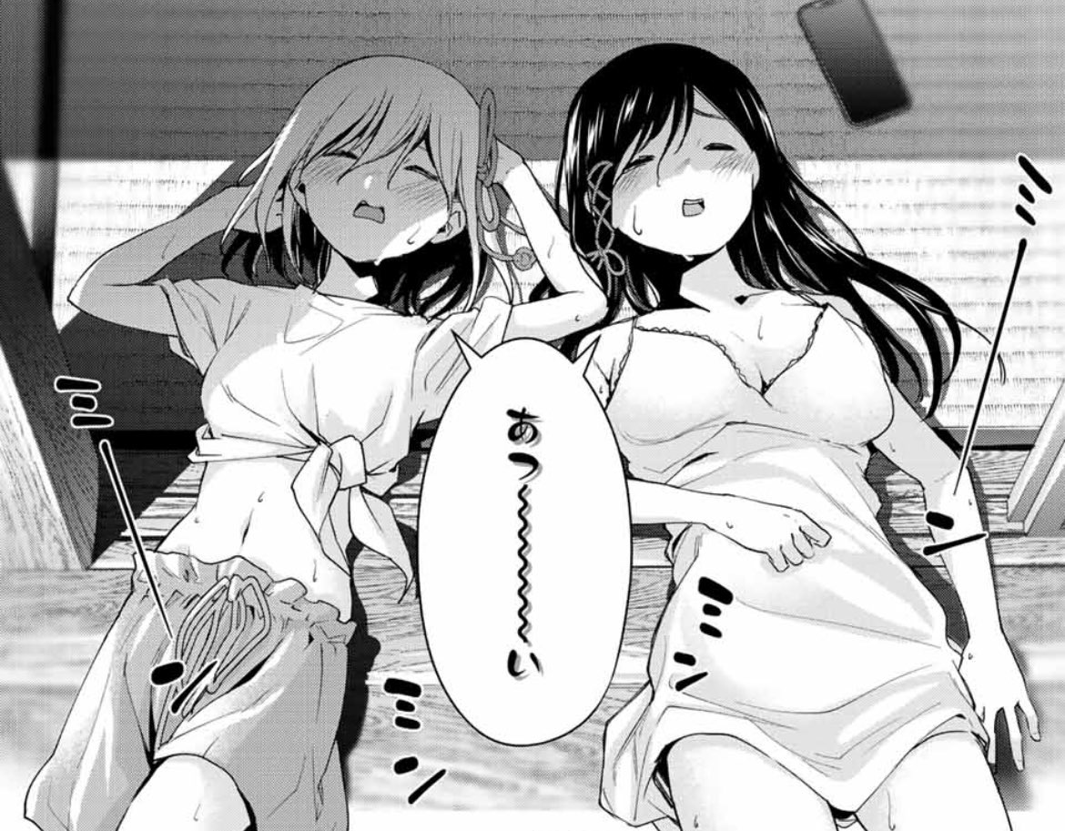 今年n回目のこれ 