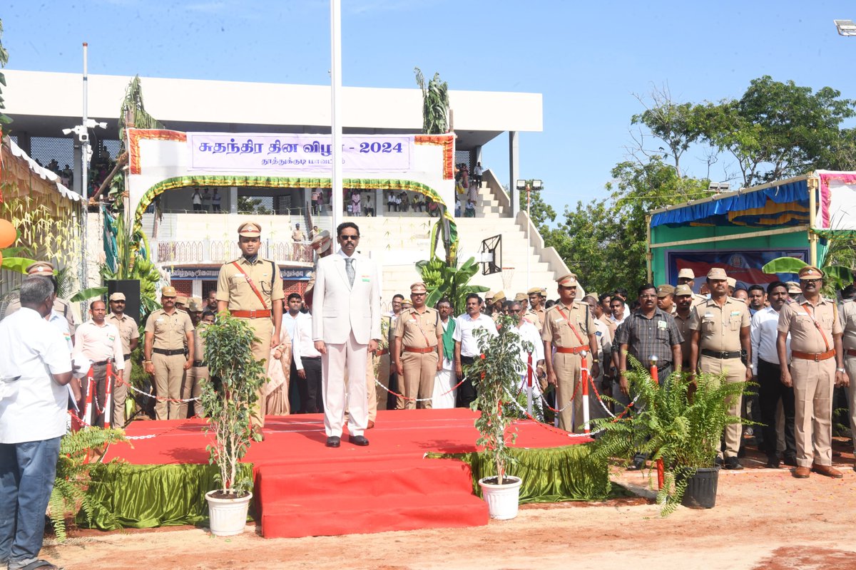 Collector & District Magistrate, Tuticorin tweet media