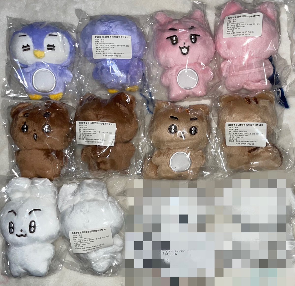 swineun1's tweet photo. 뽀바투 인형 양도합니다! 뽀바투 투바투 포카 인형 양도 뿔바투 TXT

개당 2.5 택배비 0.2 
쿨거시 덤에 포카도 넣어드립니다 ♡.♡

https://t.co/vElKaxw5bh https://t.co/G20B42EnQc