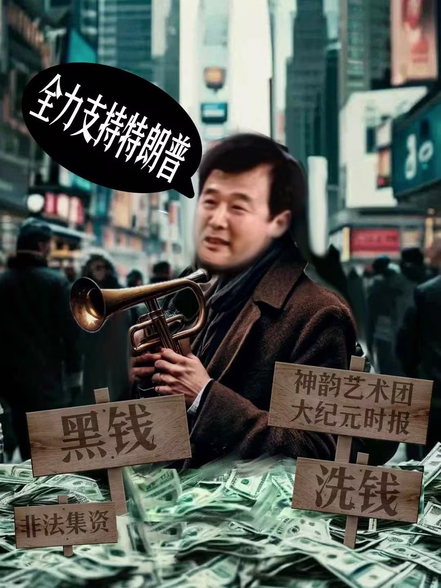 不要选软辅 (@mk18380) on Twitter photo 