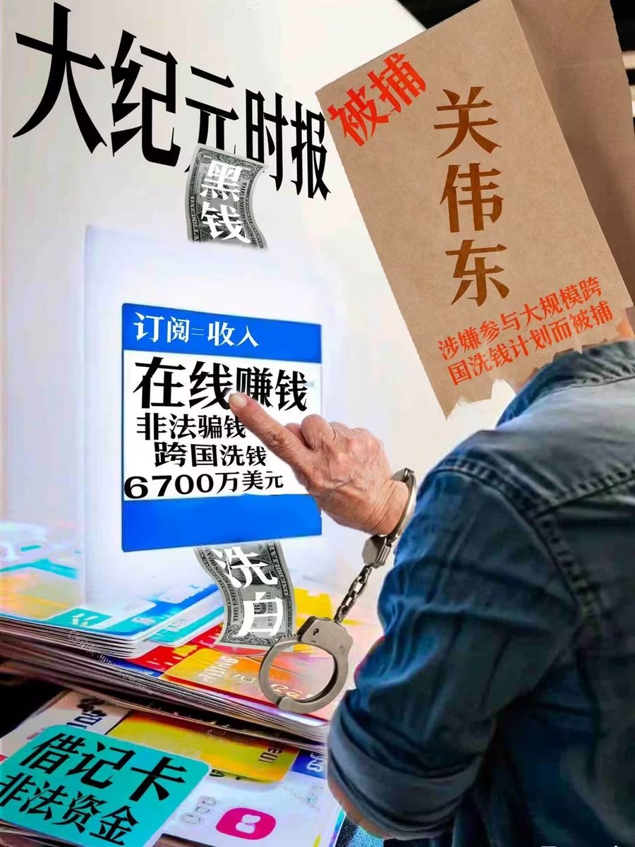 不要选软辅 (@mk18380) on Twitter photo 