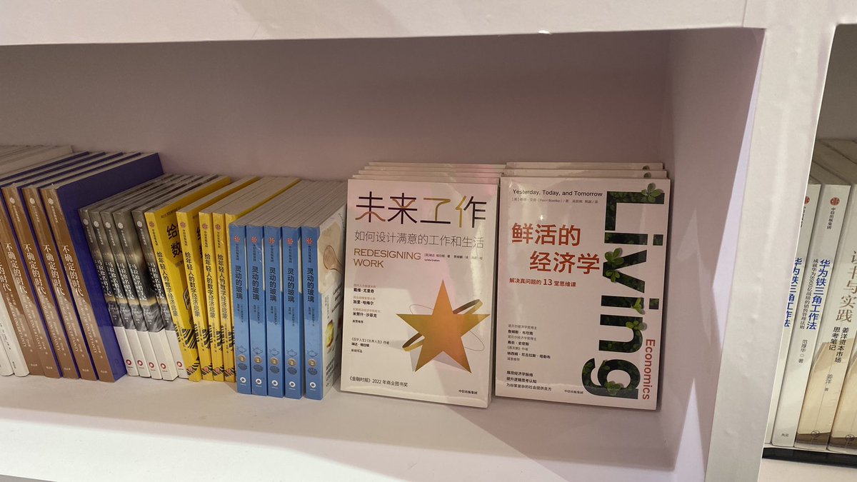 Xiong Tyler Yue tweet media