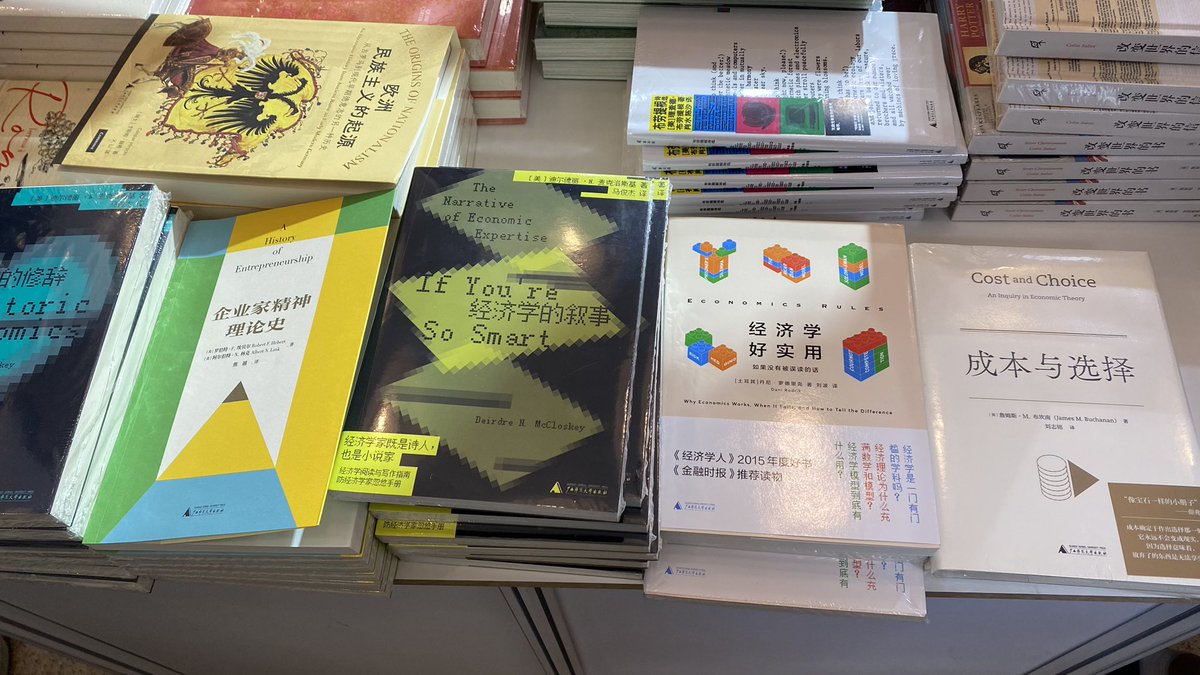 Xiong Tyler Yue tweet media