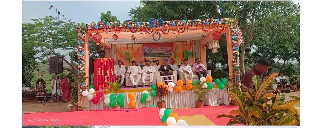 ઘોઘા તાલુકા ના ત્રાબક ગામે તાલુકા કક્ષાના 78માં સ્વાતંત્ર્ય પર્વની ઉત્સાહભેર ઉજવણી <a href="/BhavnagarDdo/">DDOBhavnagar</a> <a href="/CMOGuj/">CMO Gujarat</a> <a href="/Collectorbhav/">Collector & District Magistrate Bhavnagar</a> <a href="/DyDDOBhavnagar/">Ranjitsinh Katariya DyDDO & RO 101 Gariyadhar</a>