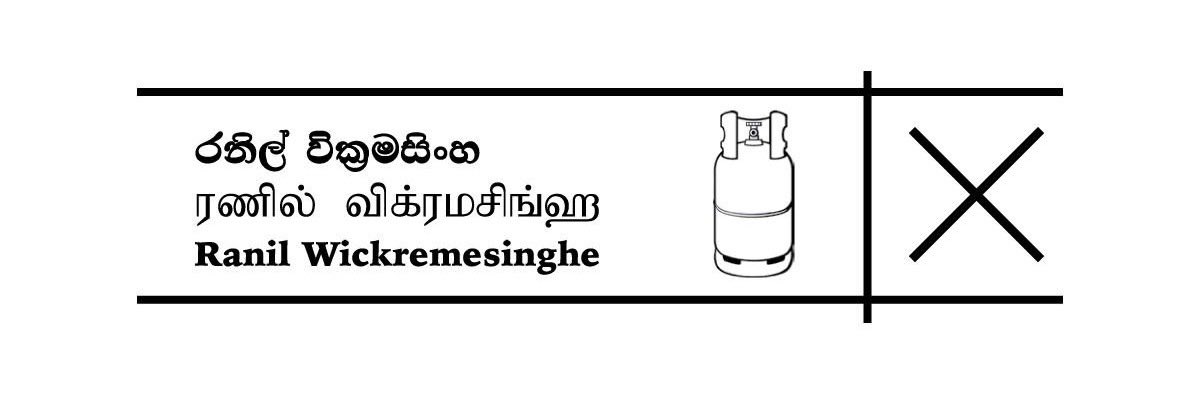 Chandani Kirinde 🇱🇰 tweet media