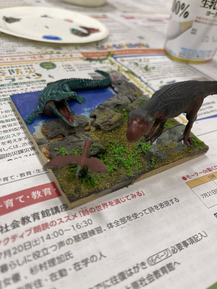 恐竜ジオラマ完成