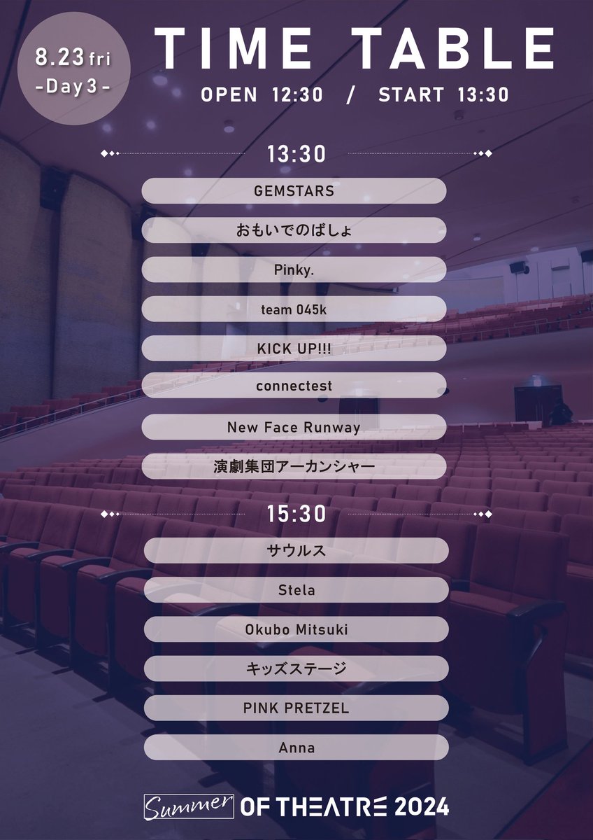 佐々木 煌将 こうすけ (@kousukebrothers) / Posts / X