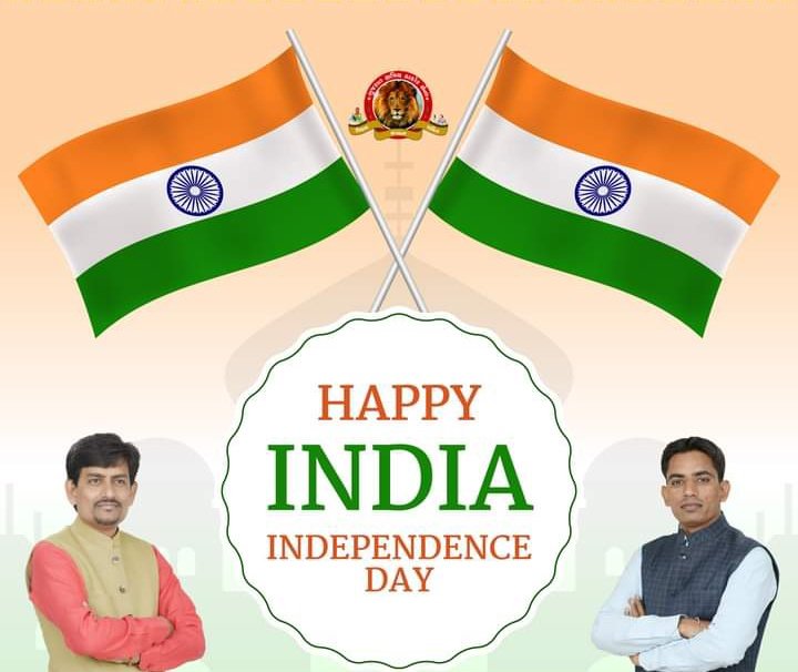 MPalanapur's tweet photo. 🚩Jai Hind 🇮🇳
Happy Independence Day
🚩🇮🇳🚩🇮🇳🚩🇮🇳🚩🇮🇳🚩🇮🇳🚩
Don't ask the world what is our story
Our only identity is that we are Indians. https://t.co/sDwtvdjlKr