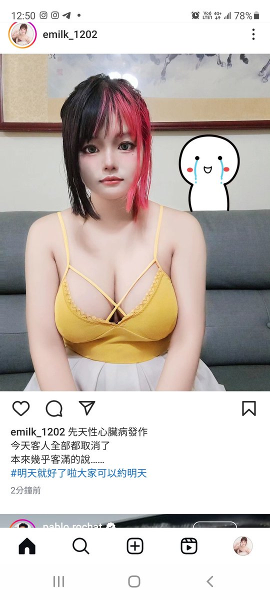 先天性心臟病發作 
今天客人全部都取消了
本來幾乎客滿的說……
#明天就好了啦大家可以約明天 https://t.co/O9Aq6oYEsO
