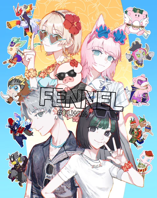 #FLWIN #WCS2024 #ポケモンユナイト