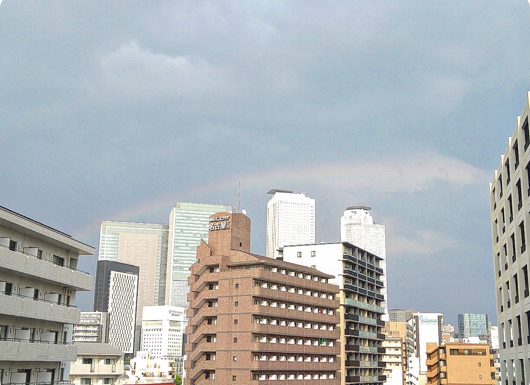 MiyabiTensei's tweet photo. 2024.8.15
《 残暑見舞い申し上げます 》
夕立で東の空に薄っすら虹が🌈
まだまだ暑い日が続きますが皆様体調に気を付けてお過ごし下さい🍀
明日は10:00〜20:00まで近鉄パッセ10F【占の城 千夜物語】にて鑑定🔮
#今空 #雷 #夏の空 #虹 #占い師 #天惺雅 #タロット #九星気学 #運気の上げ方  #カフェ鑑定 https://t.co/mRmD8srQMK