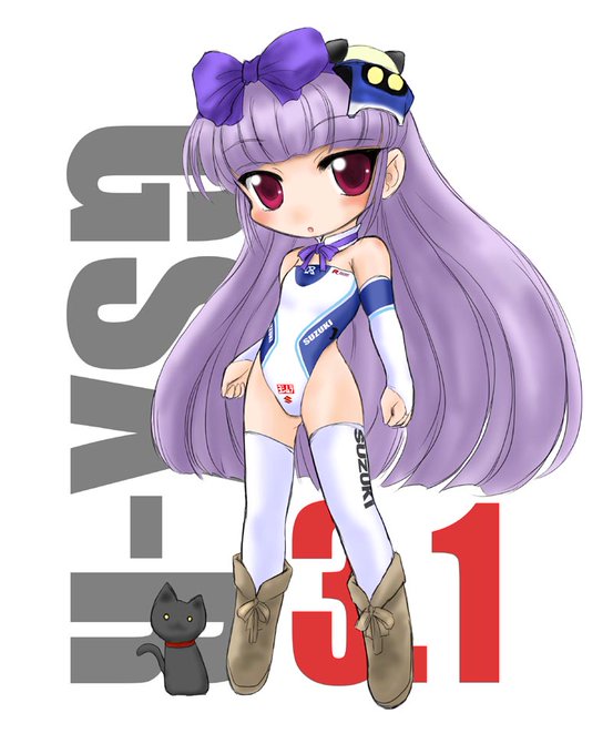 #TLをSUZUKIでいっぱいにしようぜ 