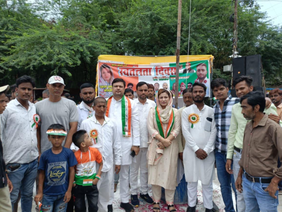 SolankiUzma's tweet photo. स्वतंत्रता दिवस के अवसर पर आयोजित झंडारोहण कार्यक्रम में।।

*उज़्मा इक़बाल सोलंकी*
👉 Connect with me:-
►https://t.co/6gPig6fWm5

►https://t.co/04wiPR6M5Q

►https://t.co/z3BGqAEL5A https://t.co/IWk1ac20Yi