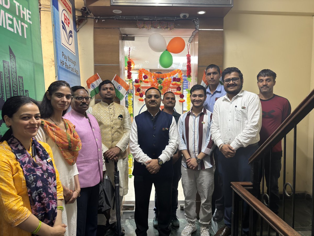 HPCL_Shimla's tweet photo. "Happy Independence Day! Let's celebrate the freedom that brings us together, and the unity that makes us strong. Wishing everyone a joyful and patriotic day!"

78th Independence Day Celebrations @Shimla Retail RO 🎊💐🇮🇳
#HPCL #IndependeceDay2024  @hpcl_retail @HpclNfz @Rg03Goel https://t.co/q469F4wy8Z