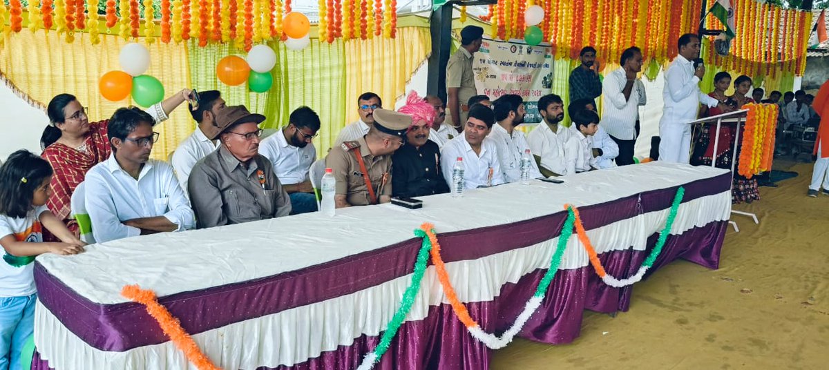 તાલાળા તાલુકાના વિવિધ ગામોમા હર્ષભેર 78મા સ્વાતંત્ર દિવસની ઉજવણી, ગ્રામસભા, વૃક્ષારોપણ, તિરંગાયાત્રા જેવા વિવિધ કાર્યક્રમનુ આયોજન કરવામા આવ્યુ તેમજ ઉમરેઠી ગામે તાલુકા કક્ષાના રાષ્ટ્રીયપર્વની ઉજવણી કરવામાં આવી.
<a href="/CMOGuj/">CMO Gujarat</a> 
<a href="/Bhupendrapbjp/">Bhupendra Patel</a> 
<a href="/bachubhaikhabad/">Bachubhai Khabad</a>
<a href="/DdoGirsomnath/">District panchayat Gir Somnath</a> 
<a href="/nmtarkhala/">Nagajan M. Tarkhala</a>