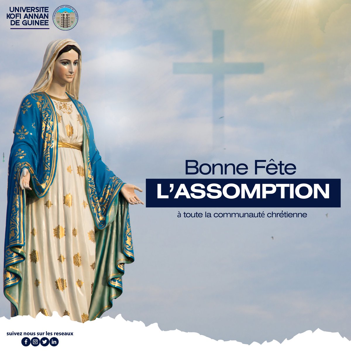 Université Kofi Annan de Guinée tweet media