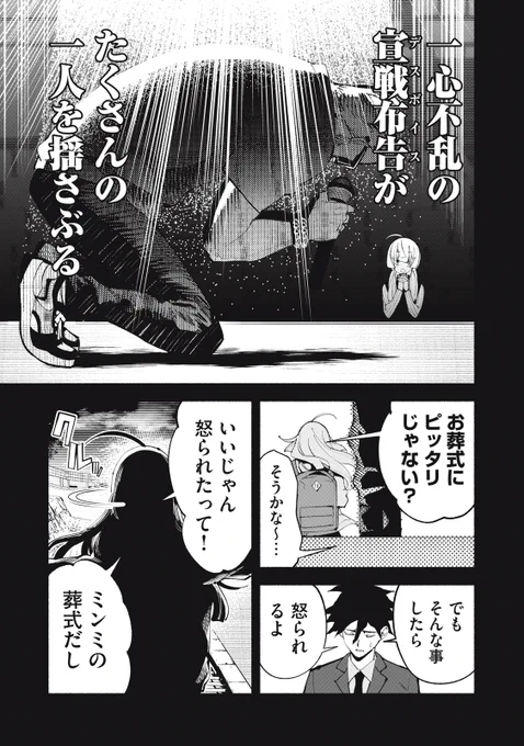 (5/14) 