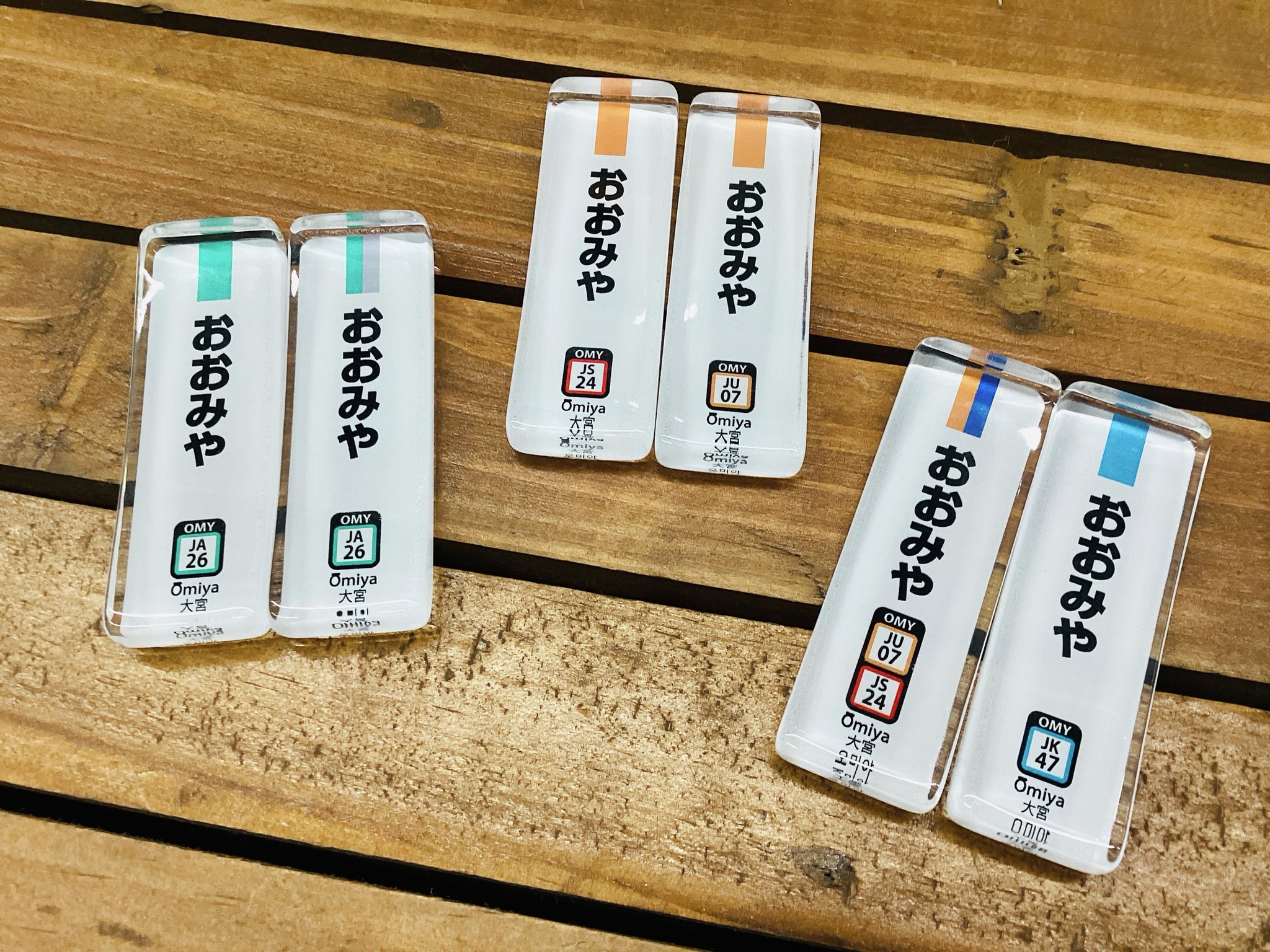 みや。お取り置きです！ GVAgN7daoAEmA2B.jpg:large