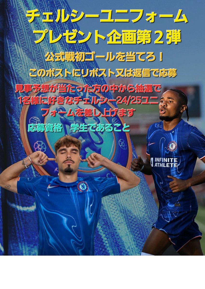 bleuJ tweet media