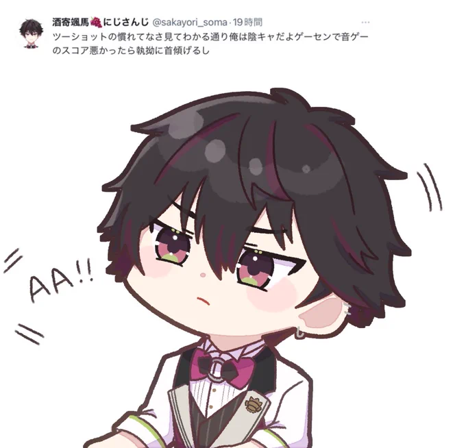 #そうまart 