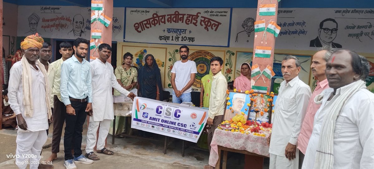 CSC2HARDA tweet media