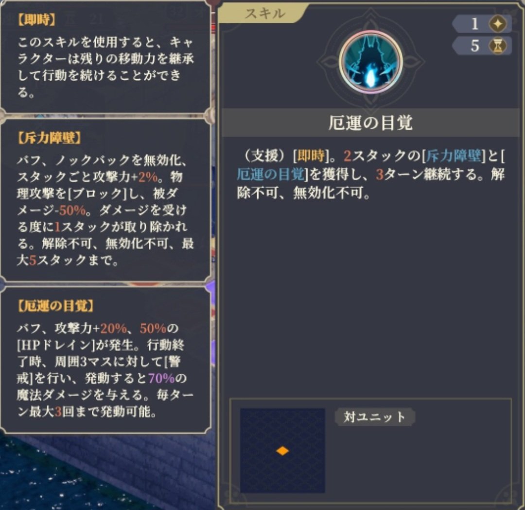 🎊まるこ🎉 tweet media