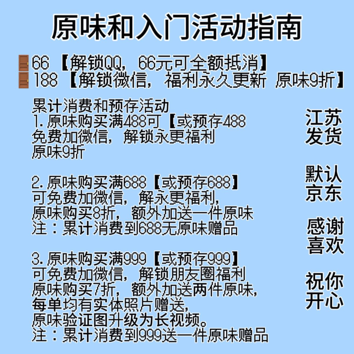 购买，入门前，请看下图⬇️⬇️
（主营，原味，图包，定制）
原味反馈频道：https://t.co/IDqdaXOXsd
粉丝群：https://t.co/3mk2NC3CXq
QQ：3563740982🚪66（可抵消
微🚪188【福利图包小视频永久更新】
⬇️河豚本人1比1真人倒膜飞机杯下单
【本人配音，可语音对话互动】
🍑链接1：https://t.co/S2lb5uVCQ4
🍑链接2：https://t.co/nwgC1Bo4kq
（倒膜购买后免🚪解锁qq  9折）
 （强推倒膜499神秘套餐更刺激）
