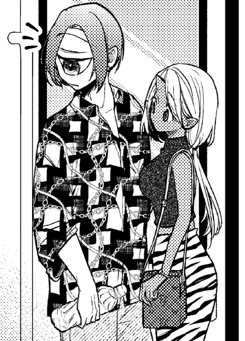 画質の問題で見づらいのですが、単眼のお兄さんの彼女は鬼のお姉さんです 