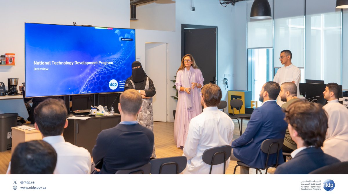 البرنامج الوطني لتنمية تقنية المعلومات tweet media