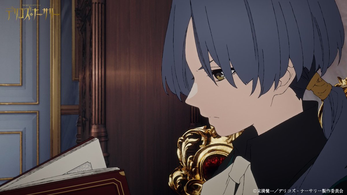 Highlights by TVアニメ『デリコズ・ナーサリー』公式
