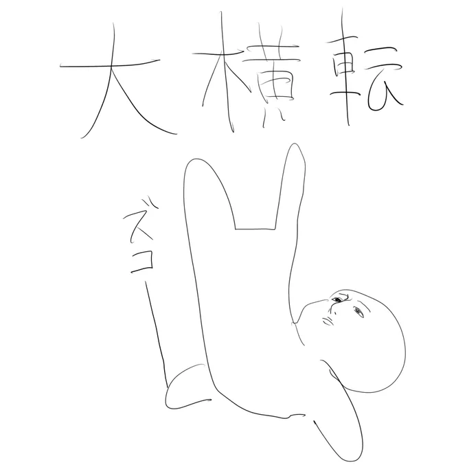 ペルソナ5おもしろすぎて最近絵描くどころかTwitterすら浮上できてないですごめんなさい 
