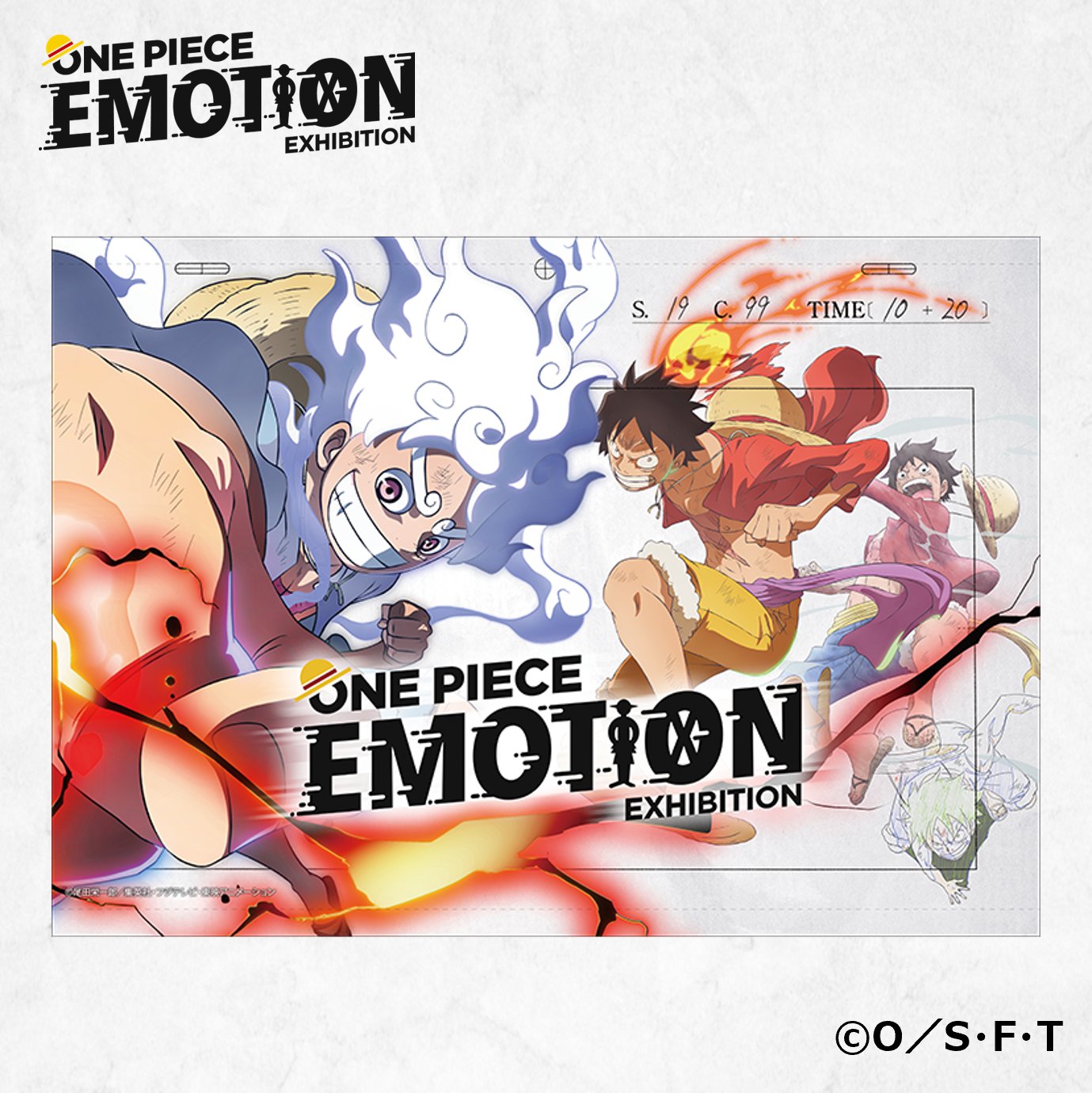 ONE PIECE EMOTION ワンピースエモーション 会場限定 ONE PIECE EMOTION 会場限定フィギュア - メルカリ