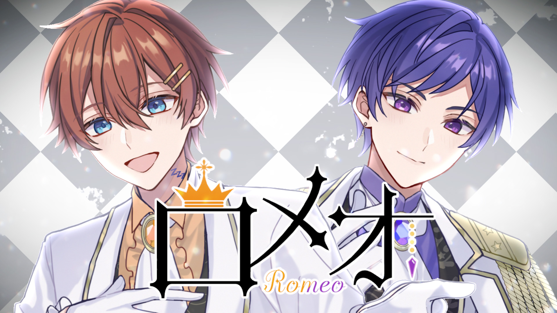 すたぽら くに なぁに くに🌟すたぽら (@kunikuni0518) / X