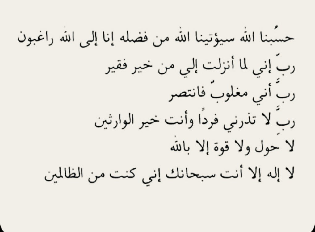 E (@e01ssa) on Twitter photo 