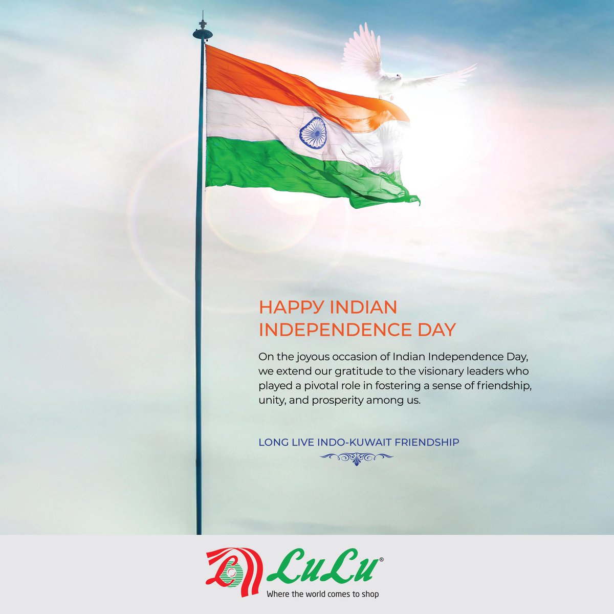 LuLuHyperKW's tweet image. Happy 78th Indian Independence Day!
#LuLuKuwait