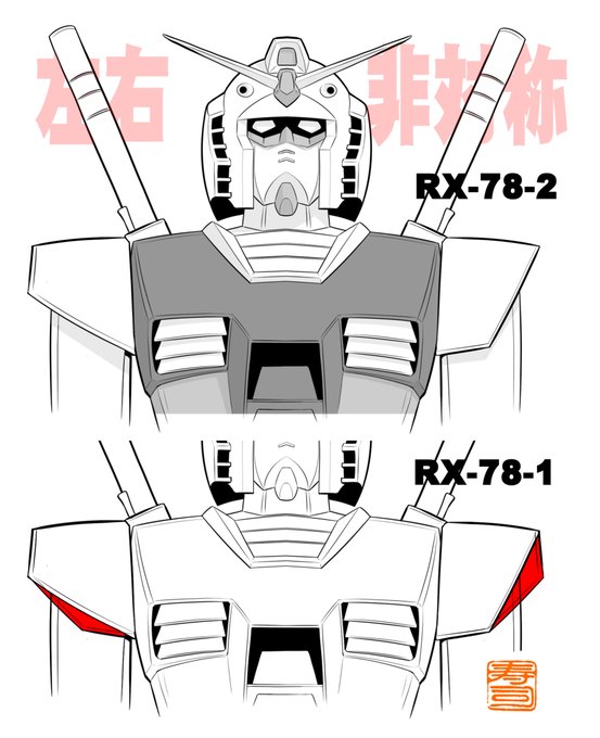 ☆Mao様(*μ_μ)♪ご確認用☆ 面白い 